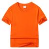 Camiseta de algodão infantil personalizada de manga curta 220g para escola primária infantil jardim de infância classe 61 roupas acampamento de verão camiseta publicitária impressão