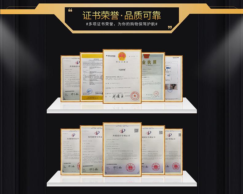 详情14