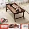 Mesa de Centro Flotante, Mesa Pequeña para Dormitorio, Mesa Plegable de Piso para Uso en Casa, Mesa de Té Pequeña Zen Tatami Estilo Japonés para Balcón