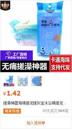 82576befb711e8a02bade8b6d6ed90