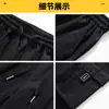 Otoño e Invierno Forrados de Felpa Cálidos Overoles Rectos Pantalones de Carga para Hombre Primavera y Otoño Marca de Moda Pantalones Deportivos Sueltos Pantalones Casuales