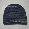 Gorro de lana gris de alta calidad, moderno, moda vintage, versátil, elegante, hace que la cara se vea más pequeña, cálido y transpirable, gorro holgado