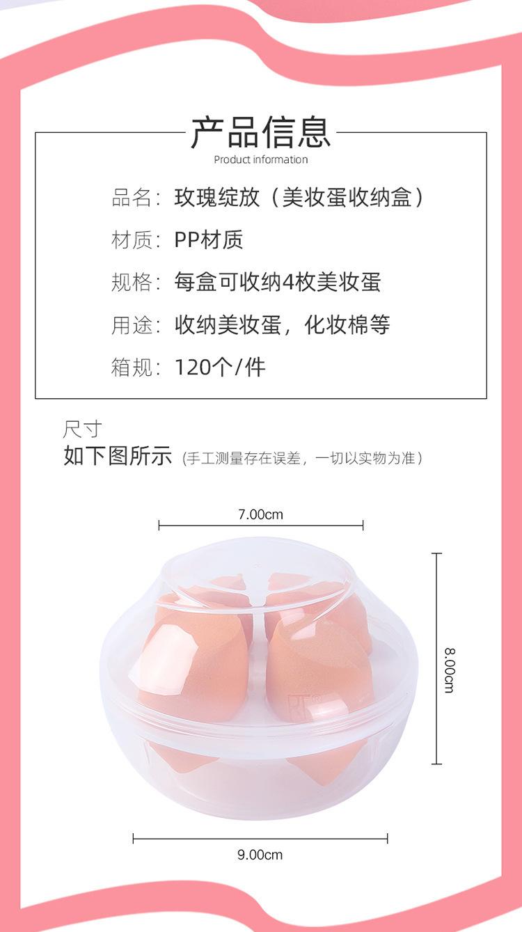 收纳盒2_03.jpg.jpg