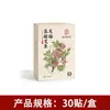 Adesivos para Pés de Hortelã-Pimenta, Adesivos para Pés de Artemísia, Adesivos Absorventes de Óleo, Adesivos para Cuidados com os Pés de Hortelã-Pimenta, Adesivos para Pés de Artemísia em Estoque, Mu Zhen Tang