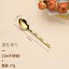 Forjado 304 Faca e Garfo de Aço Inoxidável Engrossado Jieyang Atacado Ocidental Alimentos Talheres Hotel Suprimentos de Cozinha Faca, Garfo e Colher terno