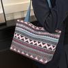 Bolso de Mujer Nuevo Estilo Étnico Verano 2026, Bolso de Mujer de Nicho de Gran Capacidad con Bloques de Color a la Moda, Bolso de Hombro, Bolso Tote para Mujer