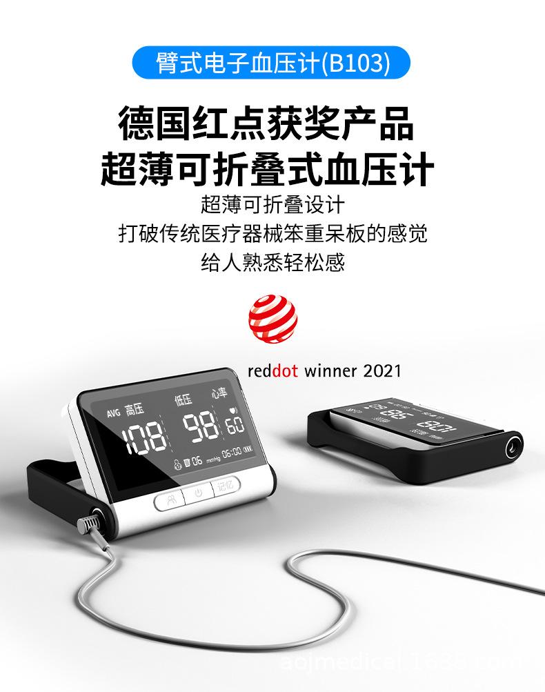 30D修改_01.jpg