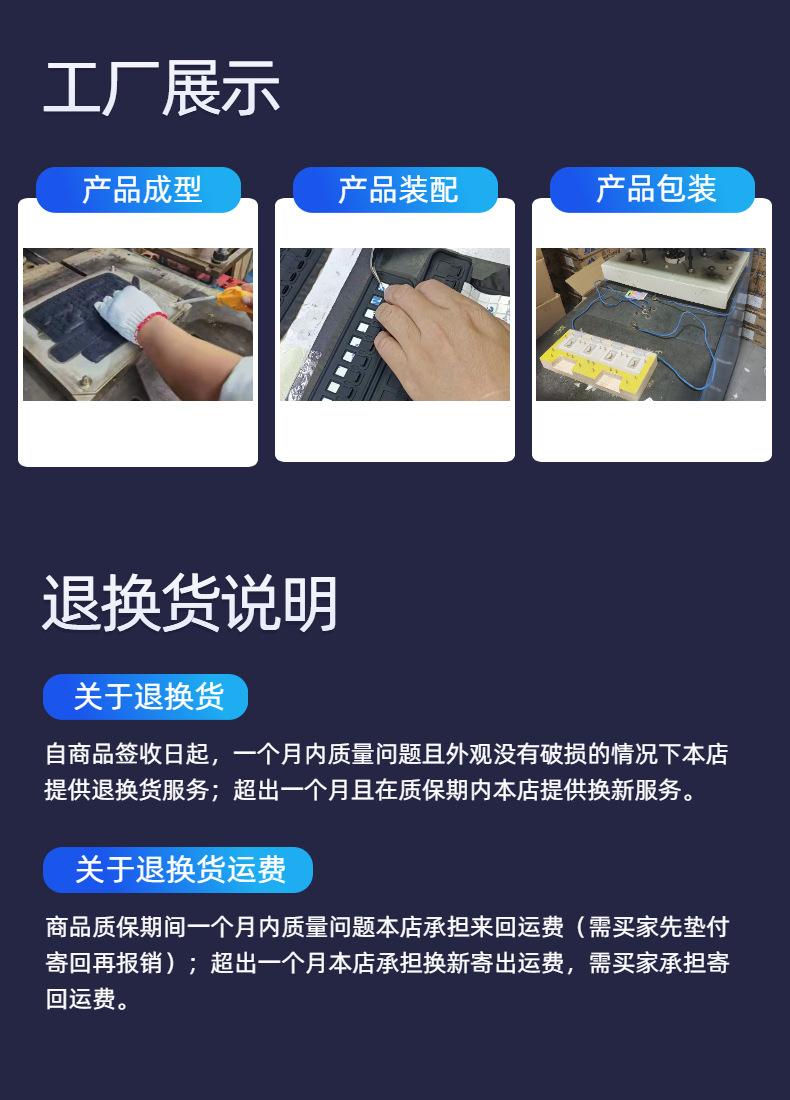 详情5-09.jpg
