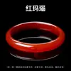 Jingde Joias Padrão Dragão Natural Flor de Pessegueiro Incrustado Fio de Ouro Pulseira de Jade Versão Larga Bangle de Jade Fabricante Atacado