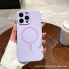 Adecuado para funda de teléfono móvil Apple 17 Promax, Silicona Magnética iPhone 14/13 Gama Alta 18 Colores Sólidos Funda Protectora