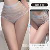 Encantador Conejo Ropa Interior Sexy Sexy Perspectiva Calado Desgarrable talla extra Bolsa Cadera Pasión No Despegable Redes traje 8888