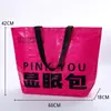 Bolsas de Tecido Personalizáveis e Chamativas com Impressão de Logo, Bolsas Tote Eco-Friendly de Pele de Cobra, Sacolas de Presente Promocionais Extra-Grandes para Feiras