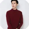 Suéter de Color Sólido Ajustado para Hombre con Cuello Medio Alto, Versátil Casual Otoño/Invierno, Nueva Camiseta Base de Punto de Manga Larga para Parejas
