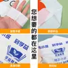 Bolsas Chaleco Gruesas de Nuevo Material PE Personalizadas con Logo Impreso, Adecuadas para Tiendas de Ropa y Compras en Supermercados