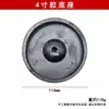 Joyería de Oro y Plata, Moldes de Yeso Dorados, Moldes de Cera a Base de Pegamento con Carcasa de Hierro, Herramientas de Fundición, Materiales de Procesamiento, Equipo para Orfebres