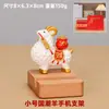 Ano da Ovelha Mascote Ovelhinha Suporte de Celular Decoração de Mesa Ornamento Ornamento de Ovelha Companheiro Presente Tendência Chinesa Zodíaco da Ovelha Ovelha