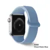 Adequado para Iwatchs11Se Silicone Texturizado Fivela de Fecho Magnético Suave Pulseira de Relógio Apple S10Ultra987