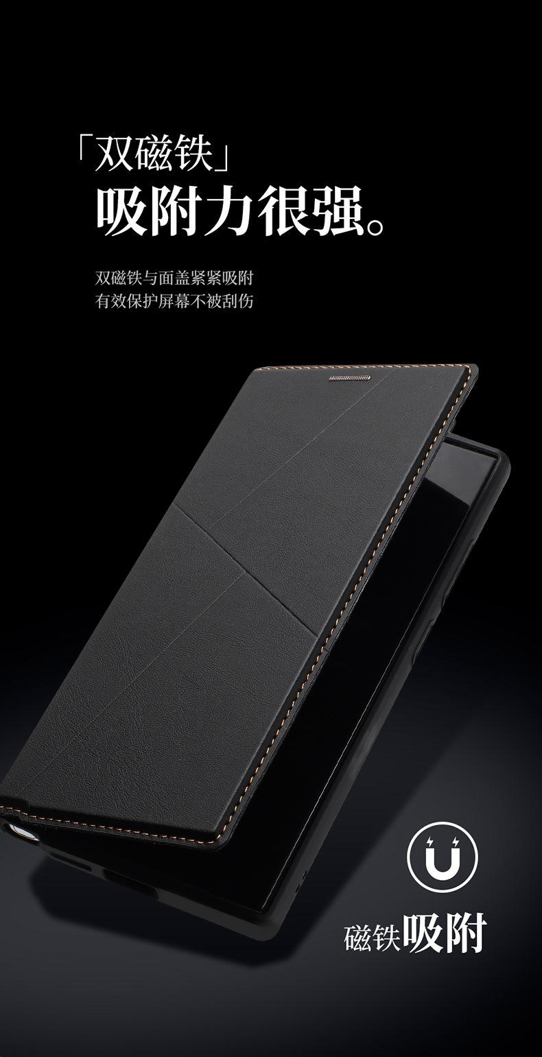 详情4.jpg
