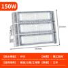 Módulo Refletor LED Luz de Túnel Luz Forte Super Brilhante Campo de Futebol Basquete Praça Exterior Iluminação Impermeável Refletor