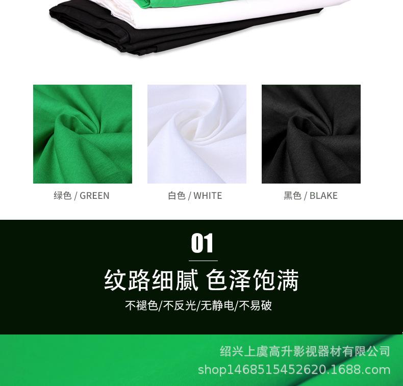 详情_02.jpg
