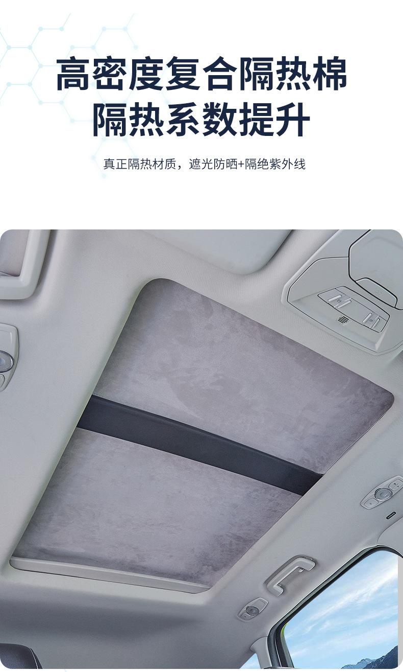 详情_04.jpg