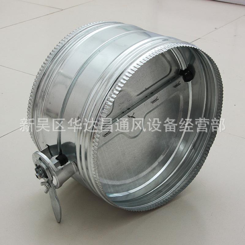 风量调节阀厂家批发各种规格定制型号３００  ５５元