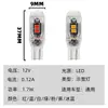 Luz de Posición T10 2835 3030 5 LEDes para Coche Alta Brillo W5W Decodificación No Polar Luz de Matrícula Súper Brillante