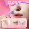 Mini Depilador Portátil Feminino para Lábios, Pelos Faciais, Manual para Axilas, Pernas, Área Íntima, Depilador de Biquíni, Seguro e Anti-Arranhões