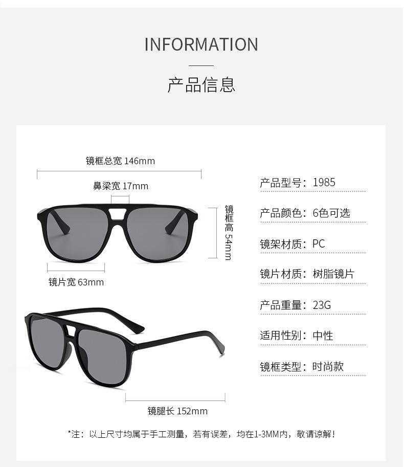详情-05