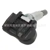 Bbm237140B Bha437140 É Adequado para Monitor de Pressão Mazda Sensor de Pressão dos Pneus