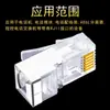 Cabo de Telefone Blindado de Corpo Estendido de 6 Vias Conector Cristal Rj11/Rj12 6P6C Seis Vias Cobre Puro Conector Banhado a Ouro