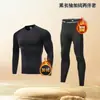 Conjunto de Roupa Íntima Térmica Masculina, Roupas e Calças Esportivas Justas de Outono, Roupas à Prova de Frio de Inverno para Jovens, Forrado com Lã Fina