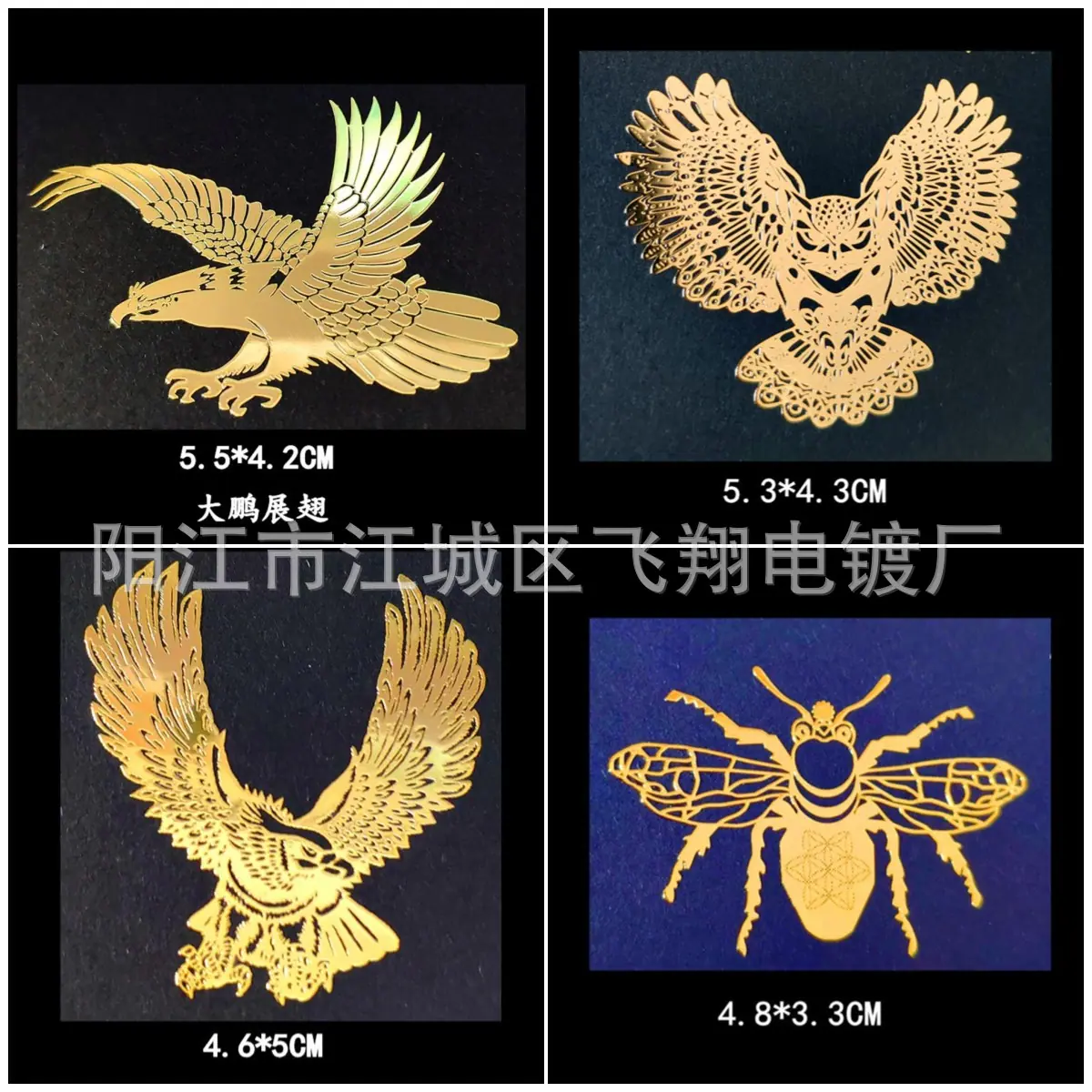 93金_副本