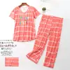 Pijama Feminino Verão Manga Curta Plus Size Magro Feminino Roupa de Casa Conjunto Fofo e Fresco de Cabelo