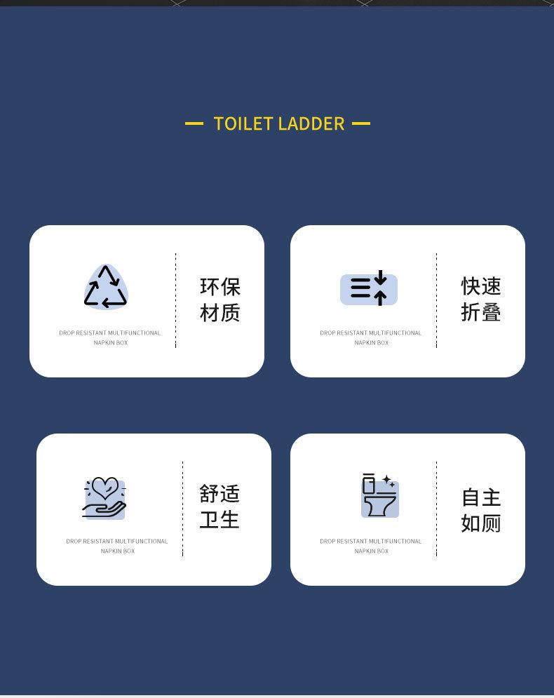坐便梯_02