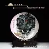 Nuevo Porcelana de Peonía de Luoyang Gama Alta Decoración de Entrada de Casa Gabinete de Vino Boda Regalo de Inauguración Adornos Cerámicos Venta al por Mayor