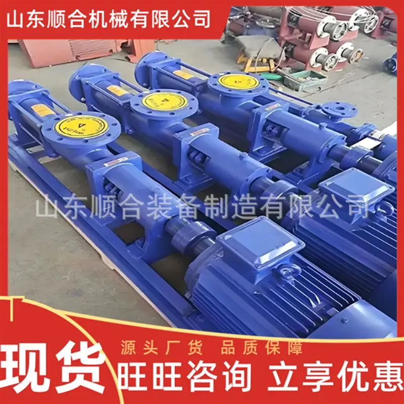 微信截图_20251125092122