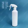 Botella de limpieza de manchas de aceite al por mayor de 250/ 350/380/ 500 ml botella pulverizadora de limpieza de humo de aceite para mascotas botella de agente de limpieza desinfectante
