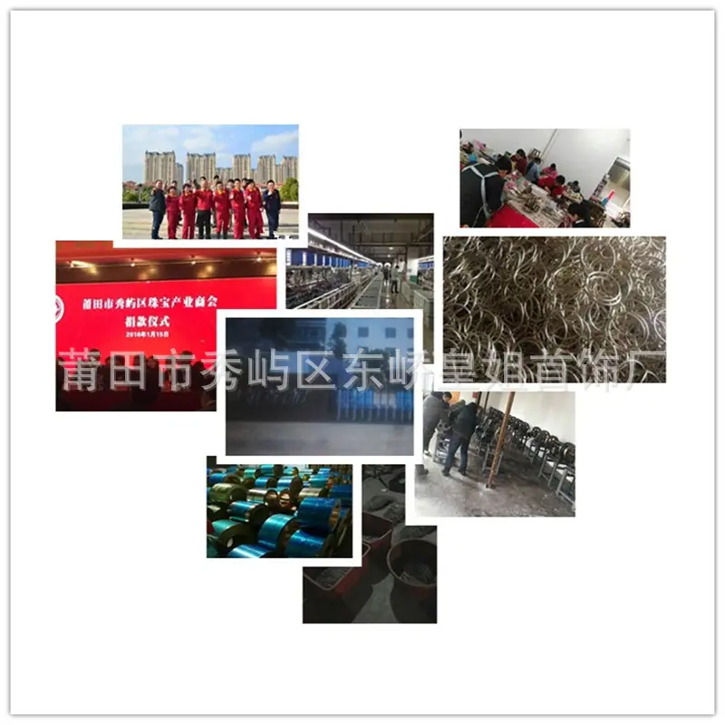 initpintu_副本