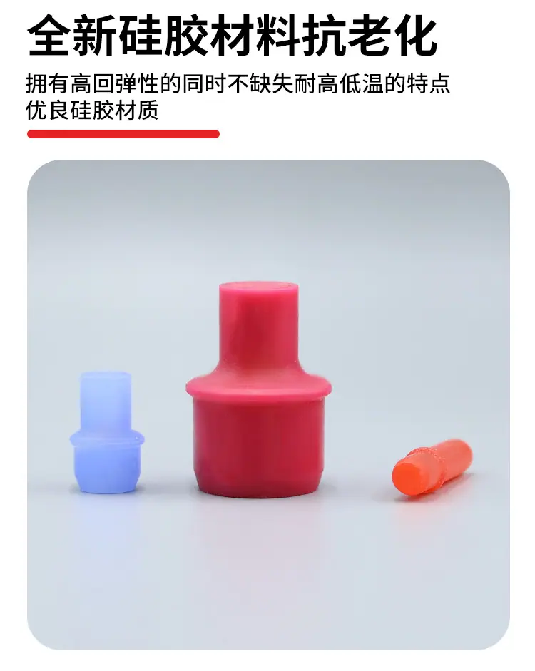 福耐得倒角塞源文件详情页_03.jpg