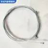 Cable de Freno de Acero Inoxidable Cable Interior Núcleo de Cable de Freno Núcleo de Cable de Transmisión para Bicicleta de Montaña Accesorios para Bicicleta Tubo de Cable de Freno Núcleo de Cable