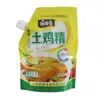 Weixiang Baoji Esencia 1000g Condimento Hot Pot Cantina Condimento para Verduras Estofadas Esencia de Pollo Nativo Personalizado Al por Mayor