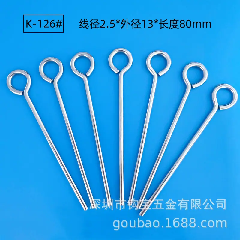 K-126-800.png