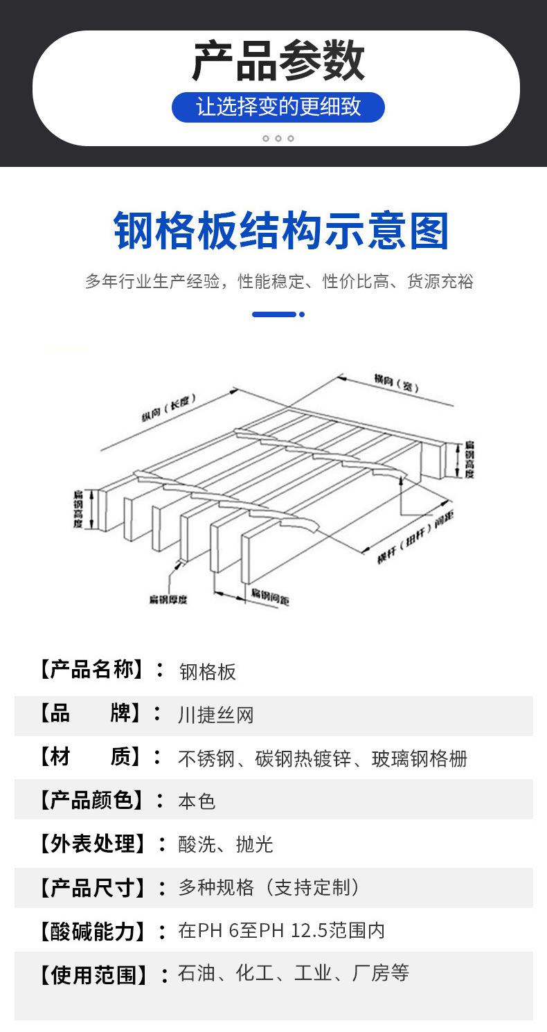 详情001_06.jpg