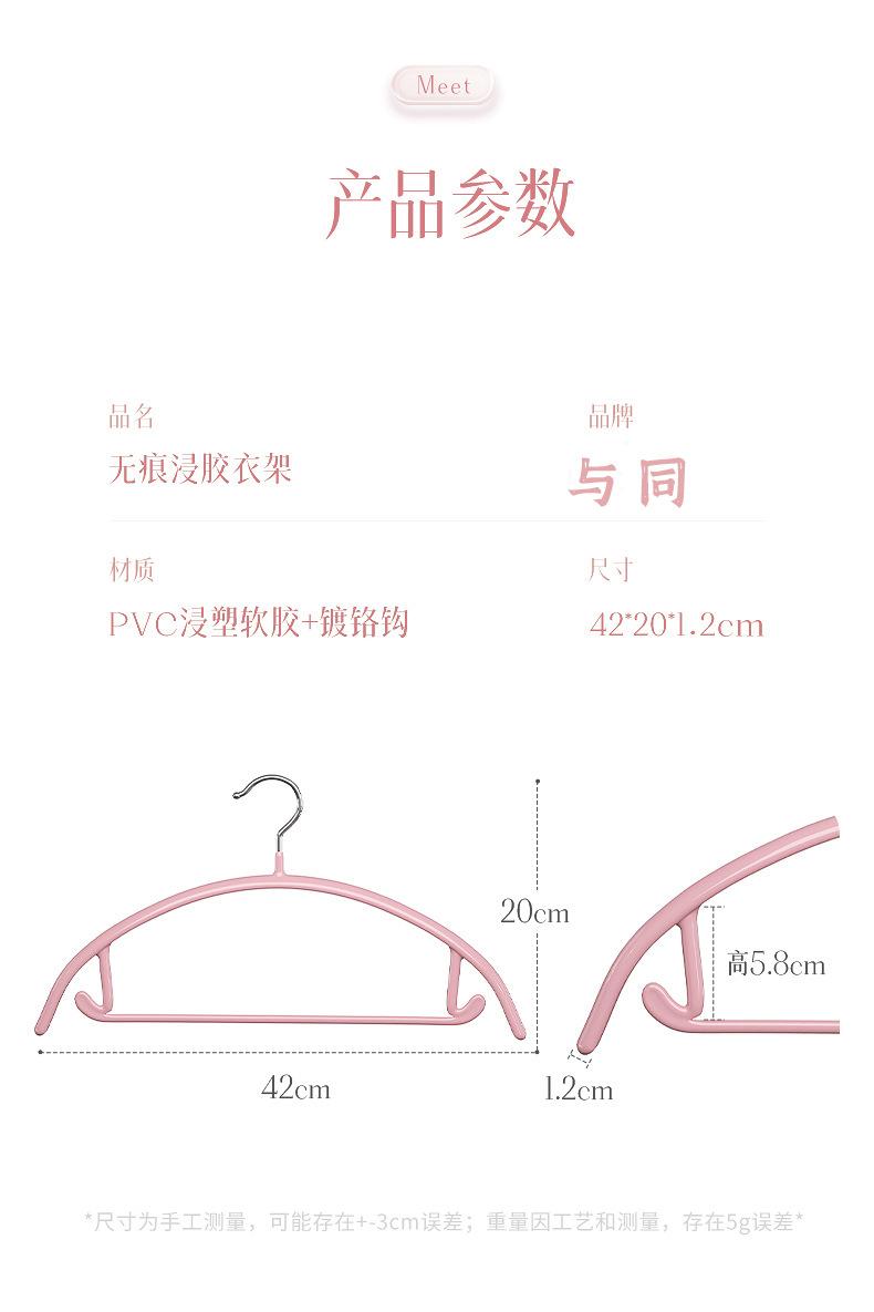 详情图片_21