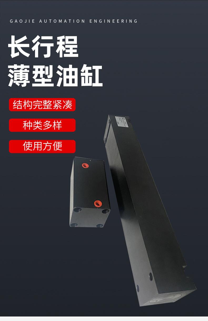 详情页_01.jpg