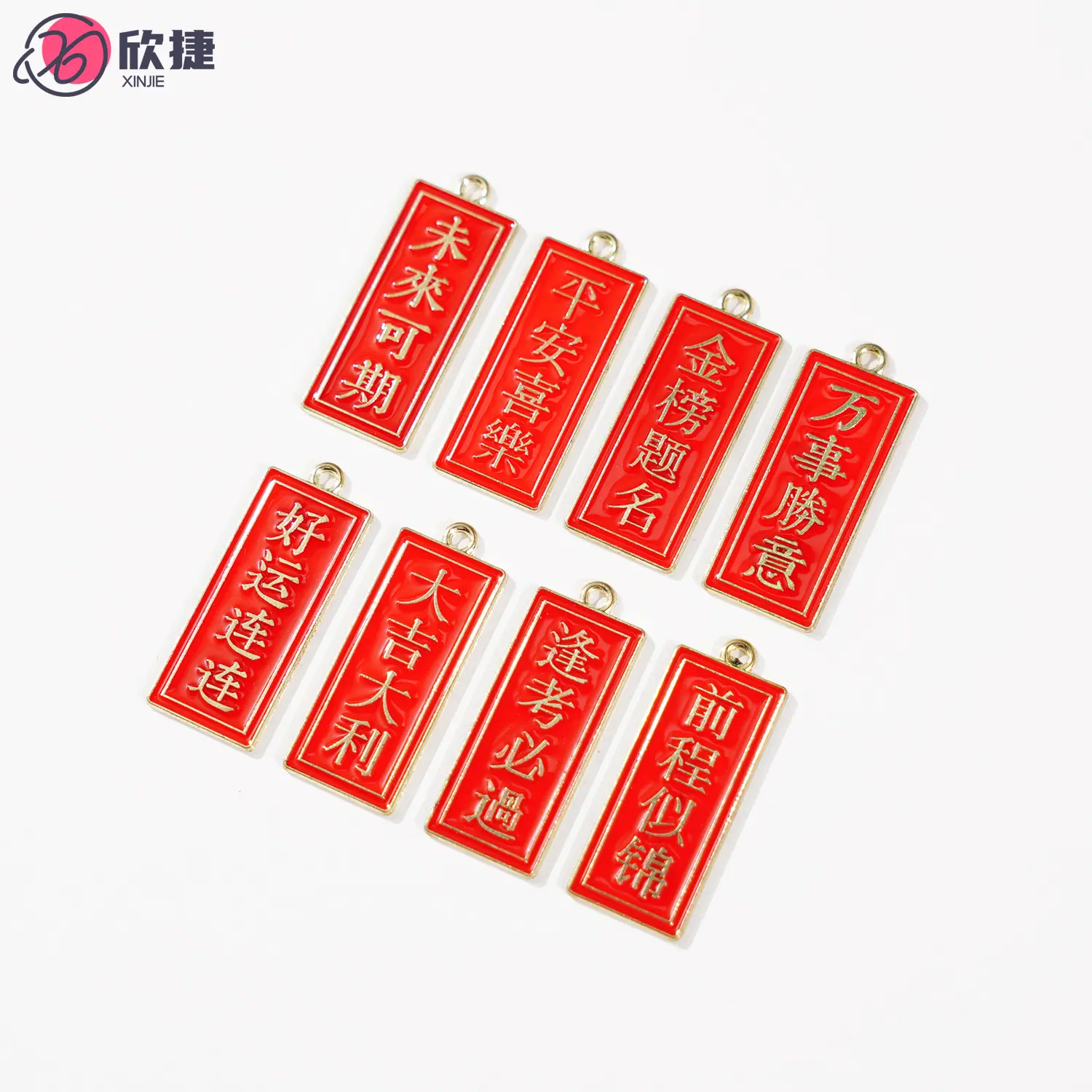 微信图片_20240425145359