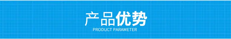 卷膜详情_02.jpg