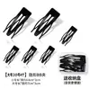 Pinza BB con peine de dientes tarjeta flequillo frente clip de una palabra lateral clip para cabello roto tocado tarjeta para el cabello organizador para mujeres