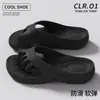 Sandalias de playa antideslizantes para mujer, con separación de dedos y soporte para el arco para corregir juanetes, color liso